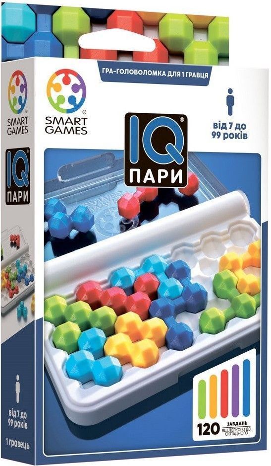 IQ Пари (IQ Twins)