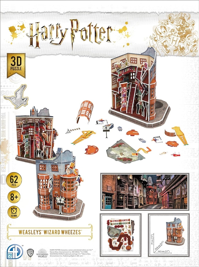 Колдовские проделки Уизли Пазл 3D (Weasley's Wizard Wheezes Set 3D puzzle) - 1 ТК (6 шт)