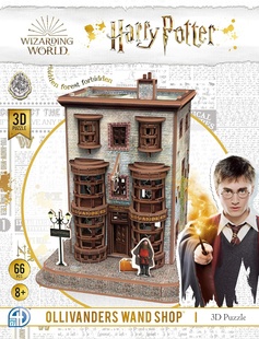 Крамниця чарівних паличок Олівандера Пазл 3D (Ollivander Wand Shop Set 3D puzzle)