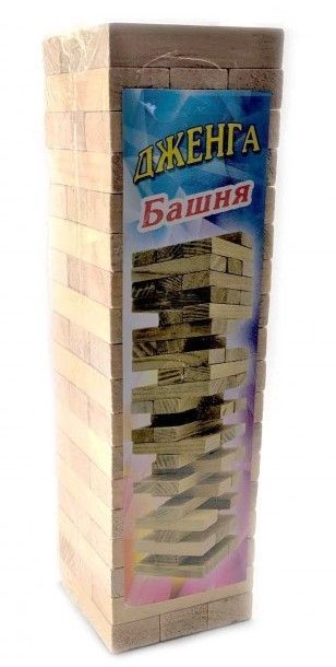Дженга классическая