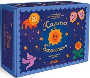 Карта желаний Воплощай мечты в реальность