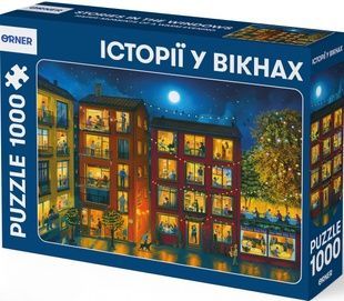 Пазл Истории в окнах