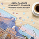 Пазл Сонячна Одеса