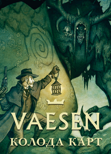 Vaesen. Колода карт - от 10 шт