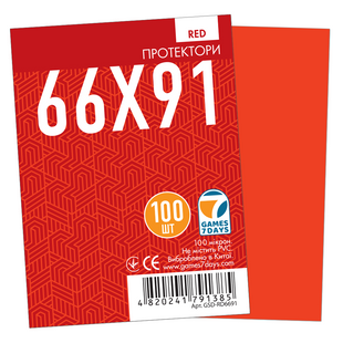 Протекторы Games7Days (66 х 91 мм / 63.5x88 мм) Red Premium MTG (100 шт)