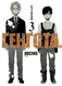 Ґенґста. Том 3