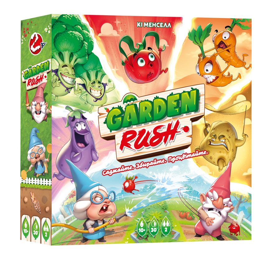 Garden Rush. Українське видання