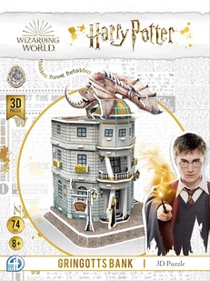 Банк Ґрінґотс Пазл 3D (Gringotts Bank Set 3D puzzle)