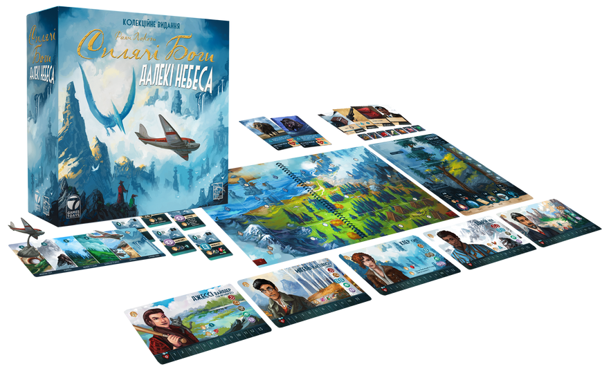 Спящие боги. Далекие небеса. Коллекционное издание (Sleeping Gods: Distant Skies)