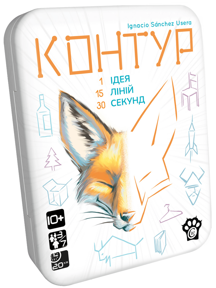 Контур (Kontour)