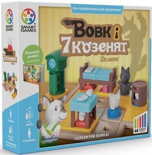 Волк и семь козлят