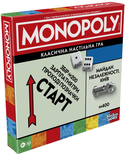 Монополия Украина (Monopoly Ukraine)