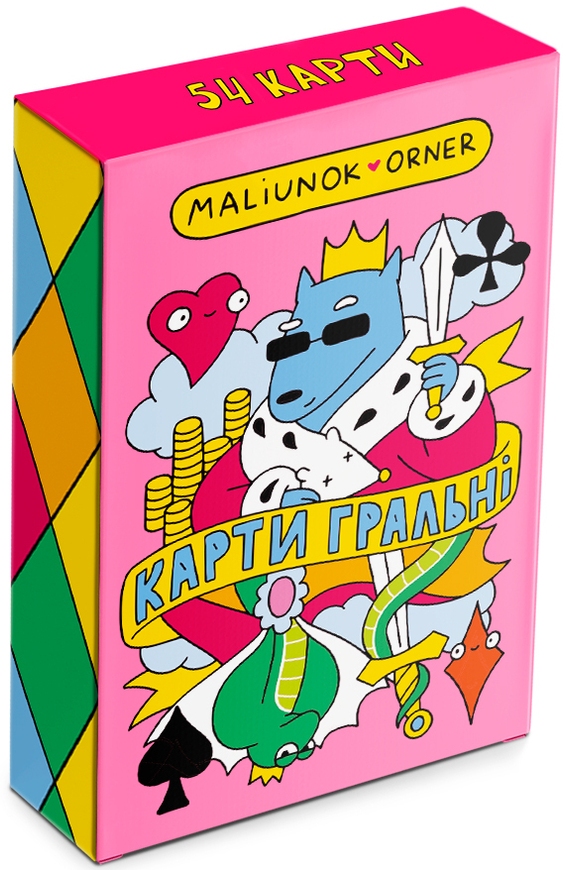 Гральні карти Maliunok