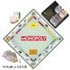 Монополия Украина (Monopoly Ukraine)