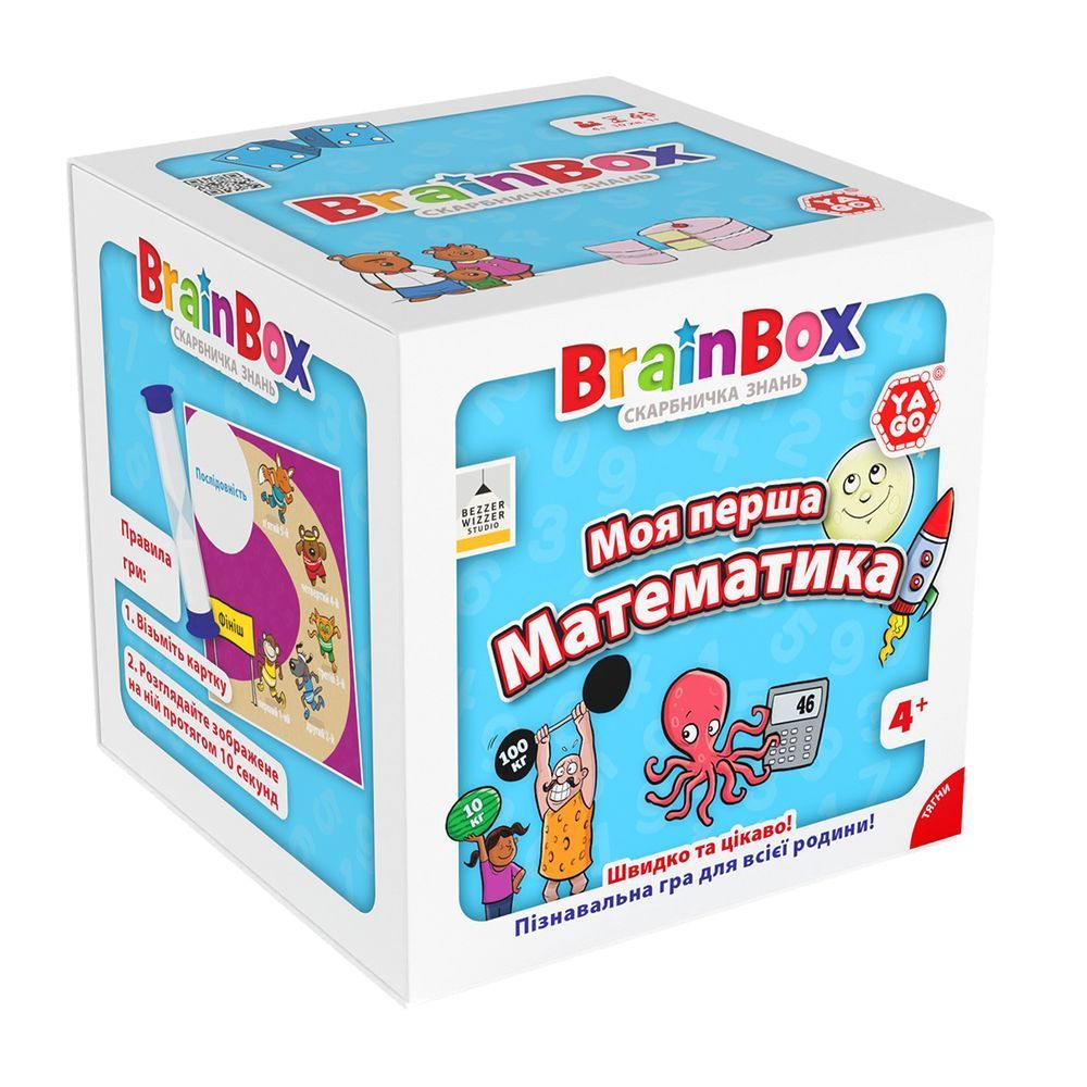 BrainBox Моя первая математика - Познавательная игра