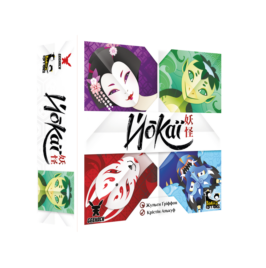 Йокаї (Yokai) - копія для клубу та презентацій