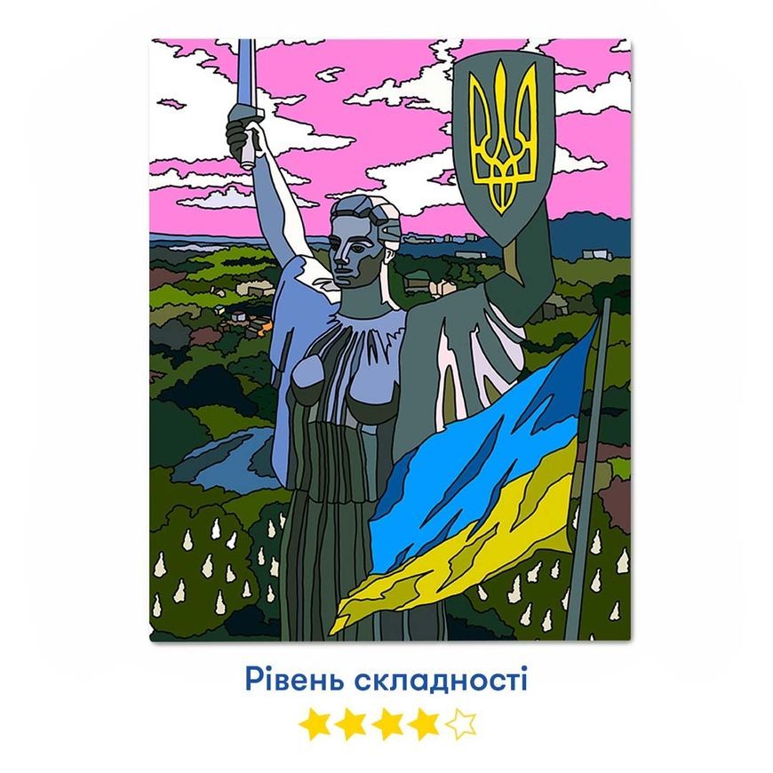 Картина по номерам. Родина-мать