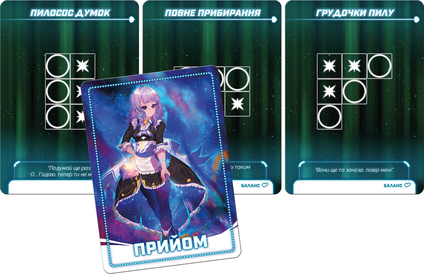 BULLET. Головоломний шутер (Bullet Star)