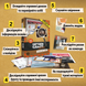 Таинственные истории: Дело 1. Идеальный план