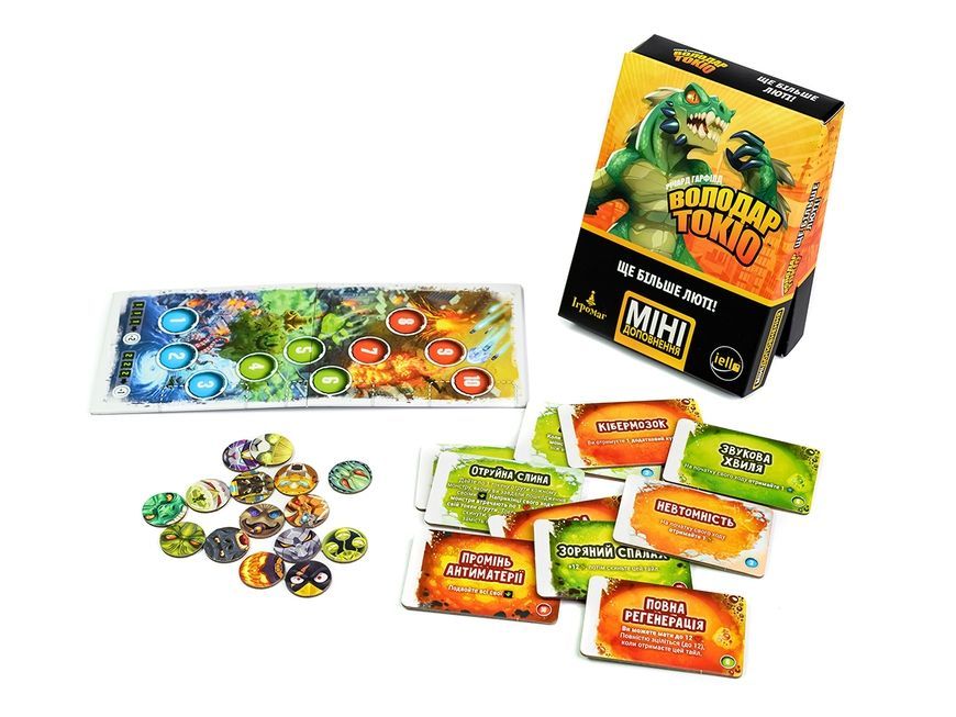 Володар Токіо. Ще більше люті (King of Tokyo: Even More Wicked!)