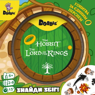 Доббль Властелин Колец и Хоббит (Dobble: The Lord of the Rings & Hobbit) - 1 ТК (6 шт)