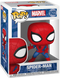 Людина-Павук - Funko POP Marvel #1422: Spider-Man