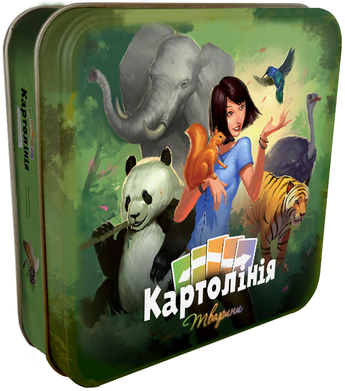 Картолиния: Животные (Cardline: Animals)