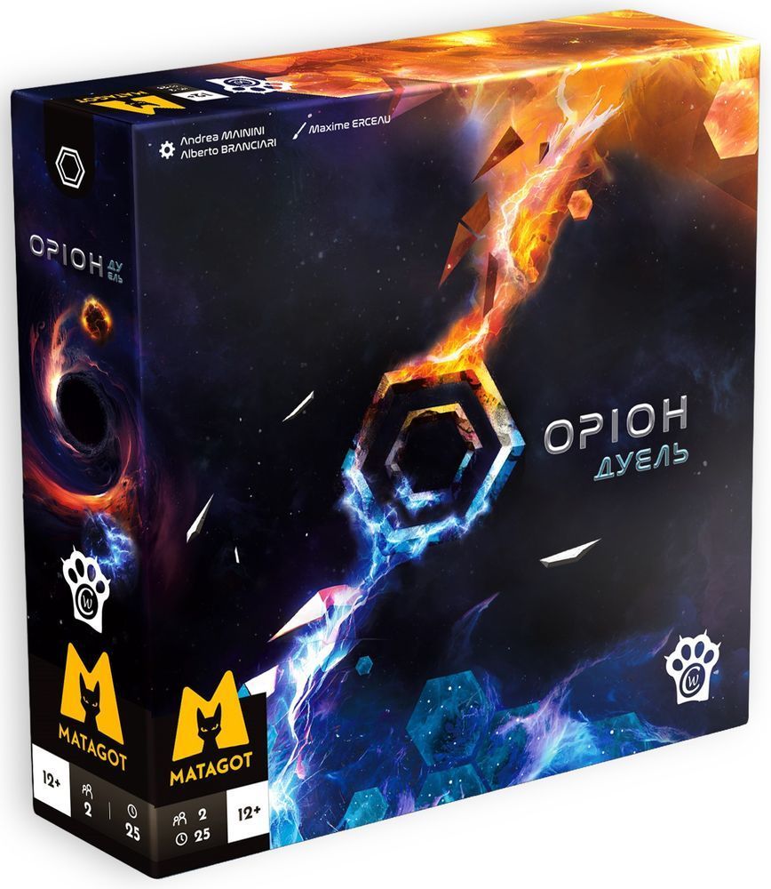 Орион Дуэль (Orion Duel) УКР