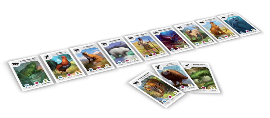 Картолінія: Тварини (Cardline: Animals)