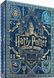 Гральні карти Гаррі Поттер. Рейвенклов (Harry Potter Ravenclaw)