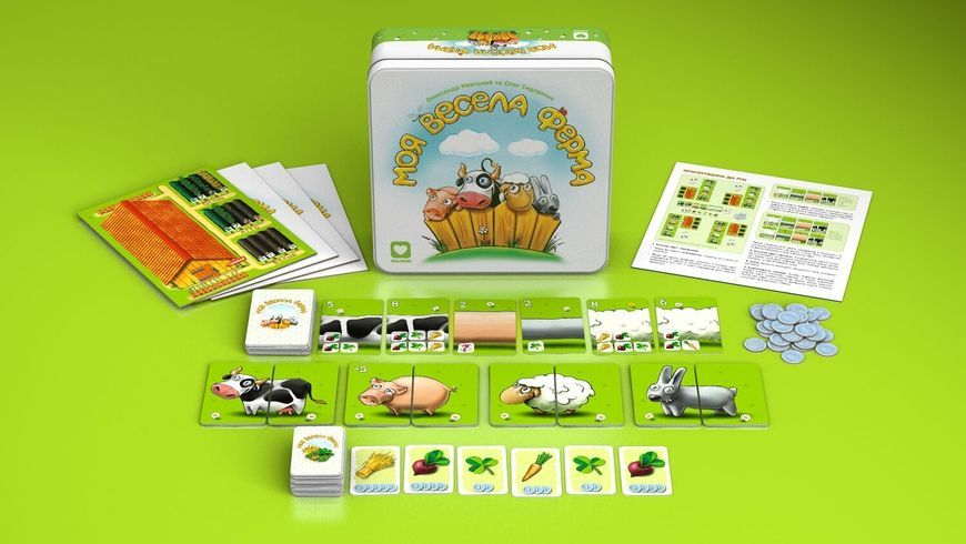 Моя Веселая Ферма (My Happy Farm)