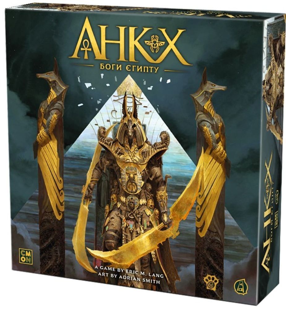 Анкх. Боги Египта УКР (Ankh: Gods of Egypt)