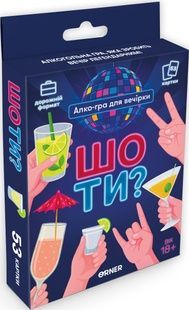 Мини-игра Что ты?
