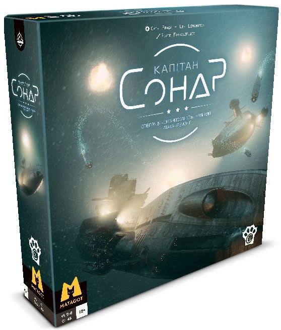 Капитан Сонар (Captain Sonar) УКР
