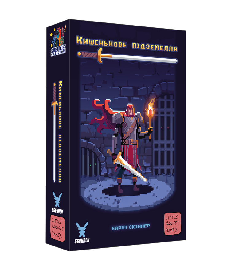 Карманное подземелье (One Card Dungeon)