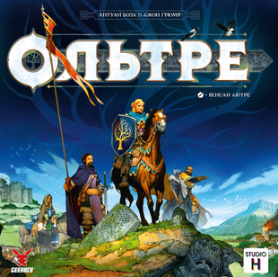 Ольтре (Oltr&eacute;&eacute;) - 1 ТК (4 шт) + промо