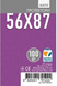 Протекторы матовые Games7Days (56 x 87 мм) Matte (100 шт)