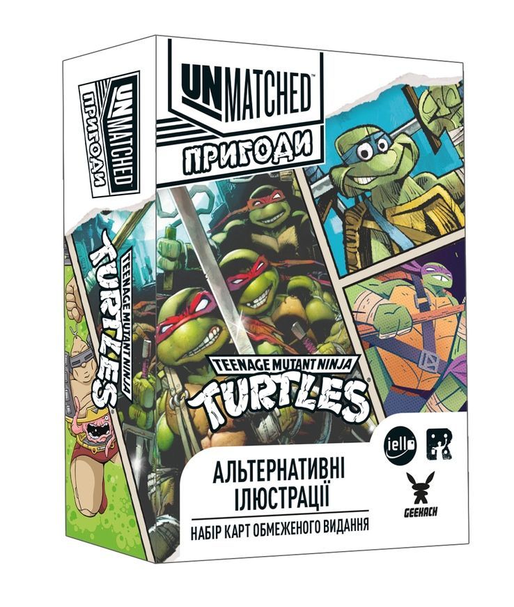 Unmatched Adventures - TMNT - Альтернативний арт (Alt Art Pack)