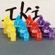 Ики (IKI)