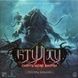Ктулху. Смерть может умереть. Страх перед неизведанным (Cthulhu: Death May Die - Fear of the Unknown)