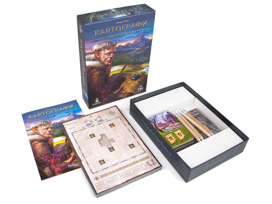 Картографы (Cartographers: A Roll Player Tale) УКР