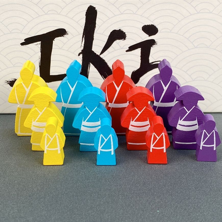 Ики (IKI)