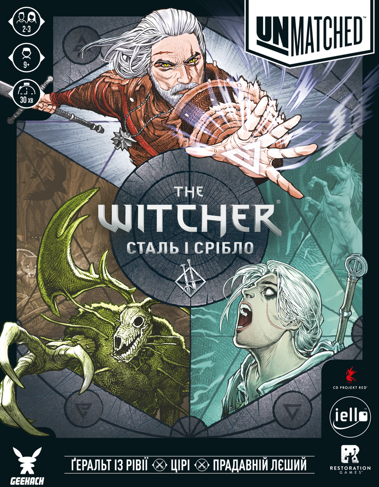 Unmatched: The Witcher. Сталь і срібло (Steel and Silver)