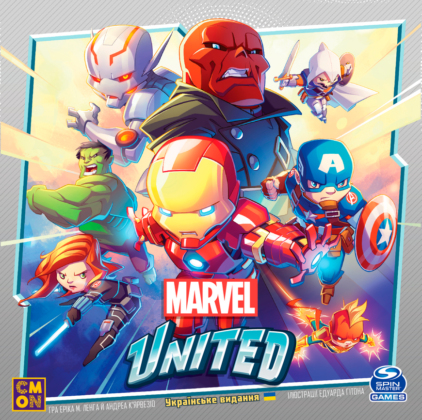 Marvel United. Українське видання - копія для клубу та презентацій