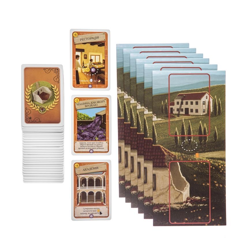Виноделие. Тоскана (Viticulture Tuscany)