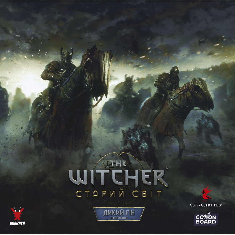 Відьмак. Старий світ - Дикий Гін (The Witcher: Old World &ndash; Wild Hunt)
