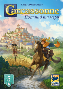 Каркасон: Посланці та мери №5 (Carcassonne: Abbey and Mayor)