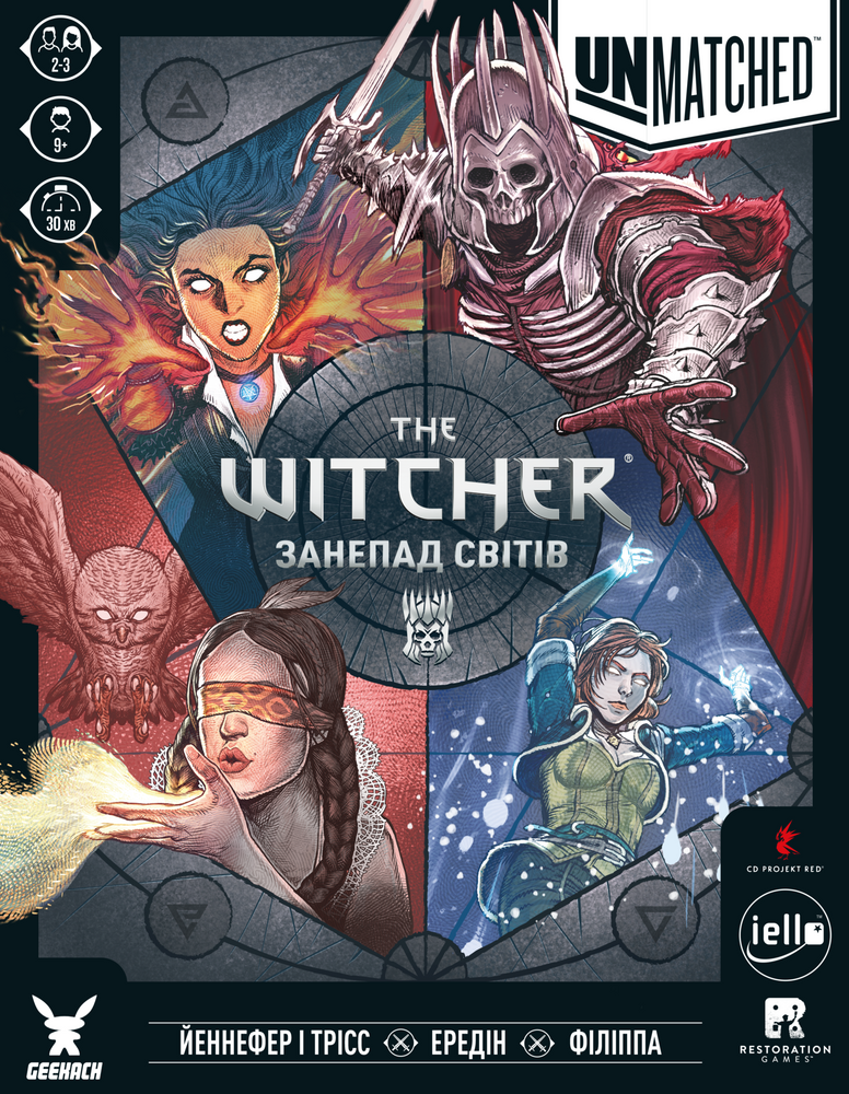 Unmatched: The Witcher. Занепад світів (Realms Fall)